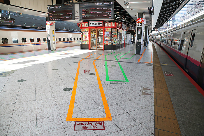 Tokyo under state of emergency over coronavirus A quiet shinkansen bullet train platform is seen at JR Tokyo Station in Tokyo as the Golden Week holiday starts in Japan on April 25, 2020, amid the state of emergency due to the spread of the novel coronavirus.  Photo by AFLO 