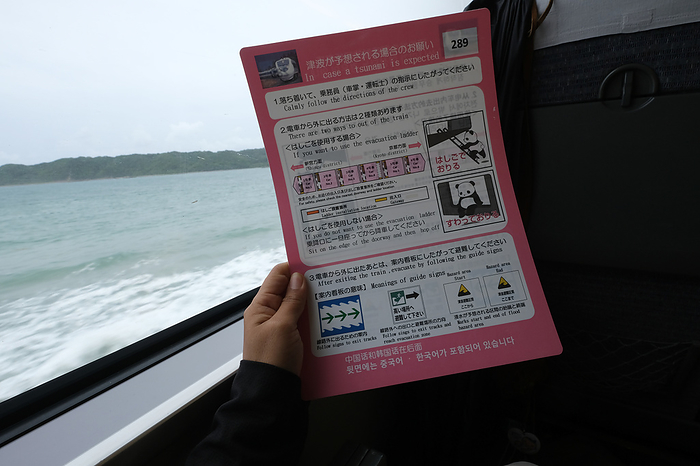 Limited Express  Kuroshio  Earthquake and Tsunami Countermeasures A brochure provided in train, explaining how to react in case of a tsunami is expected, is pictured on June 14, 2019 in Wakayama, Japan. The Wakayama coast is one of the areas said to be at risk of being hit by a tsunami, possibly a size of over 10 meters, triggered by a  Nankai Trough earthquake , according to experts.  Photo by Yuriko Nakao AFLO 