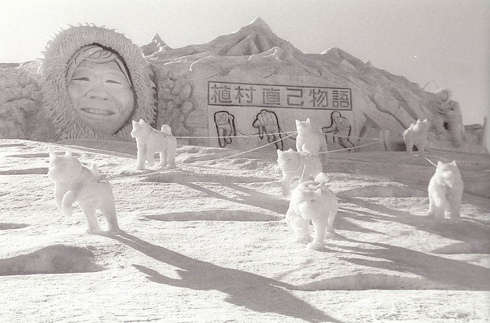  40 Years of Pure White Dreams in Makomanai  Sapporo Snow Festival: Snow Statue of  The Story of Naoki Uemura,  a movie from 1986   Hokkaido, Japan Snow sculpture of the movie  The Story of Naoki Uemura