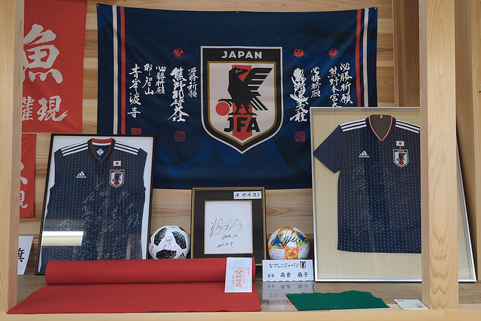 Kumano Kodo A banner reading  Victory Prayer  with a logo of Japan Football Association is displayed along with a signature of Homare Sawa, a former Japanese professional women s football player, and soccer uniforms at Kumano Nachi Taisha shrine on June 14, 2019 in Nachikatsuura town, Wakayama Prefecture, Japan. Kumano Nachi Taisha is one of  Kumano Sanzan  or three grand shrines   comprised along with Kumano Hongu Taisha, and Kumano Hayatama Taisha, connected with Kumano Kodo,a series of ancient pilgrimage routes. Kumano Kodo, Kumano Sanzan are registered as UNESCO World Heritage sites along with Koyasan, Yoshino and Omine as the  Sacred Sites and Pilgrimage Routes in the Kii Mountain Range.   Photo by Yuriko Nakao AFLO   