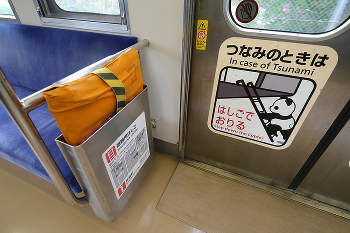Kumano Kodo An evacuation ladder in case of tsunami is seen inside JR Kinokuni line on June 14, 2019 in Shingu, Wakayama Prefecture, Japan. The Wakayama coast is one of the areas said to be at risk of being hit by a tsunami, possibly a size of over 10 meters, triggered by a  Nankai Trough earthquake , according to experts.    Photo by Yuriko Nakao AFLO   