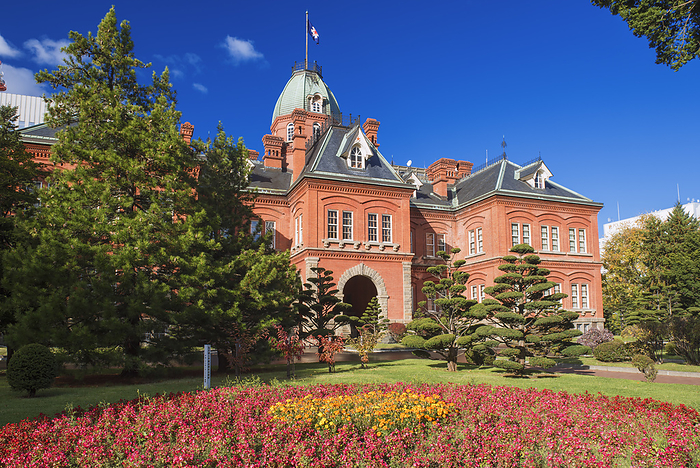 Former Hokkaido Government Office, Sapporo, Hokkaido