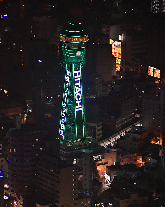 daily life in Osaka, after lifted state of emergency Tsutenkaku Tower is seen lit up in green as Osaka prefecture cleared the COVID 19 alarm standard  Osaka Model  in Osaka, Japan, June 5, 2020.