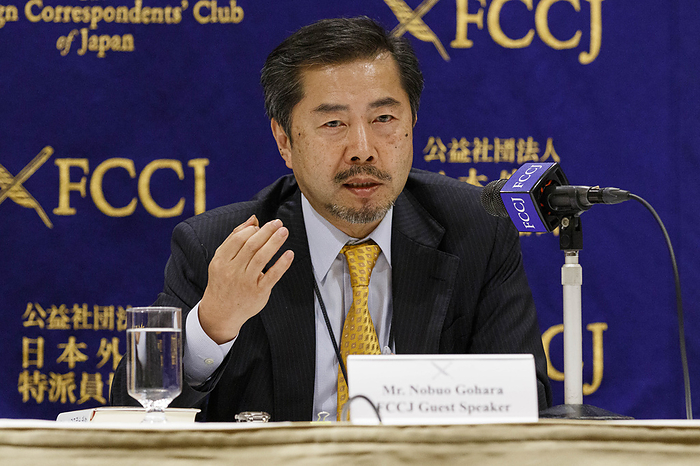 Author Ryo Kuroki and lawyer Nobuo Gohara speaks at FCCJ Nobuo Gohara lawyer and former prosecutor speaks during a news conference at The Foreign Correspondents  Club of Japan on June 9, 2020, Tokyo, Japan. Gohara and novelist Ryo Kuroki attended a news conference to speak the issue of Tokyo Governor Yuriko Koike s academic credentials. They said Koike, who was graduated from Cairo University in 1976, has faked her academic credentials. The governor has denied the allegations in the past.  Photo by Rodrigo Reyes Marin AFLO 