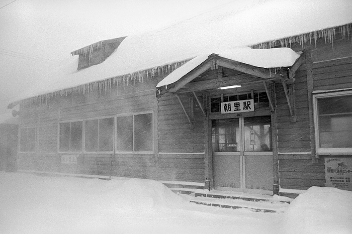 Asazato Station, Hokkaido  December 1987  Hokkaido Asazato Station
