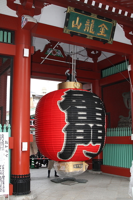 Large lantern at Kaminarimon, Sensoji temple, newly renewed for the first time in 7 years A large paper lantern at Sensoji Temple s Kaminarimon gate, newly renewed for the first time in seven years, in Taito Ward, Tokyo, April 17, 2020  Photo by Hiroyuki Ozawa AFLO 