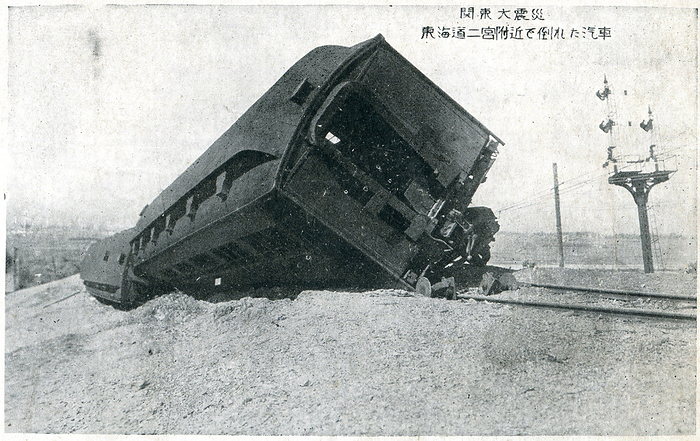 A collapsed train near Futamiya on the Tokaido Highway after the Great Kanto Earthquake, Kanagawa Prefecture  1923  Kanagawa Prefecture, Kanto Great Earthquake, collapsed train near Ninomiya on the Tokaido Highway
