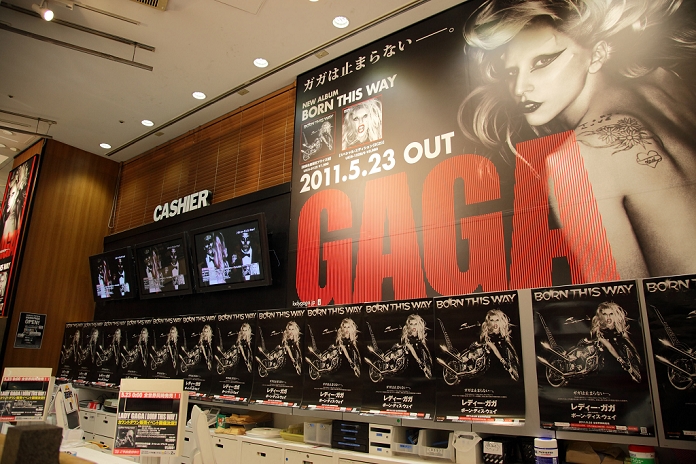 Lady Gaga's new album, May 23, 2011: Antonio Inoki attends release event for Lady Gaga's new album  
