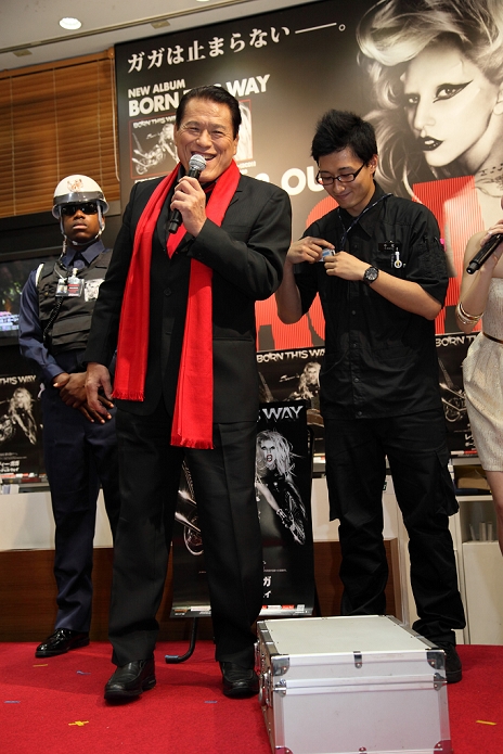 Antonio Inoki, May 23, 2011: Antonio Inoki attends release event for Lady Gaga's new album 