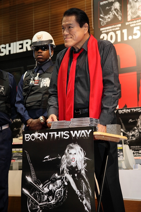 Antonio Inoki, May 23, 2011: Antonio Inoki attends release event for Lady Gaga's new album 