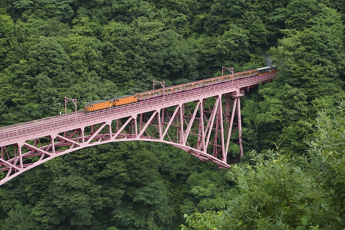 Kurobe Gorge Railway and Shin Yamabiko Bridge