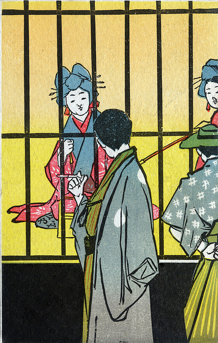 160905 0016   Prostitutes on Display   1910s Japan   Prostitutes on Display     Illustration of men talking with Japanese prostitutes seated behind harimise     , a latticed show window  at a brothel.  Prostitutes from less expensive brothels were seated, without moving or speaking, behind wooden latticed windows.  This kind of display was prohibited after 1916  Taishi 5 .   20th century vintage postcard.  Photo by MeijiShowa     