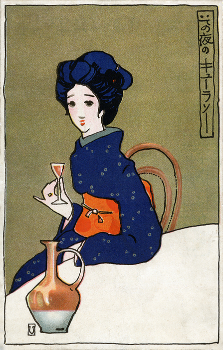 160906 0011   Drinking Cura ao   1900s Japan   Drinking Cura ao     Color lithograph of a Japanese woman in a blue kimono and orange obi drinking the liqueur Cura ao.   In the style of Japanese artist Yumeji Takehisa       , 1884 1934 .   Japanese text:             20th century vintage postcard.  Photo by MeijiShowa     