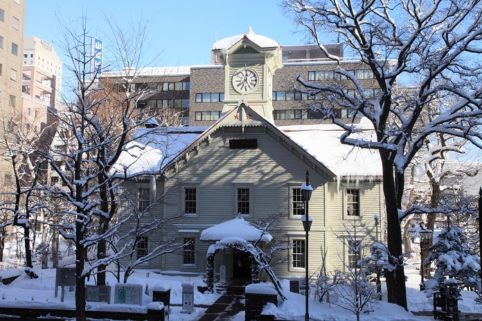Sapporo, Hokkaido Clock Tower