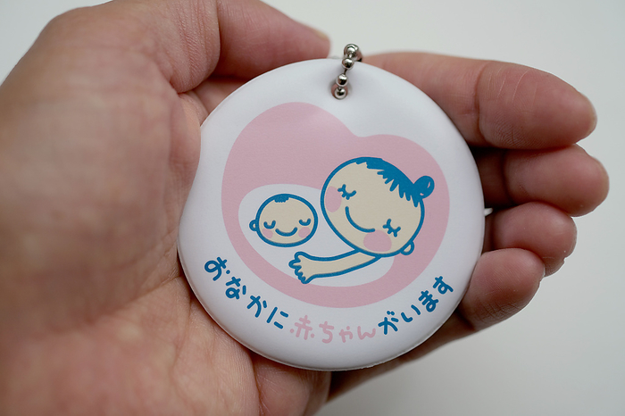 Japan s  maternity mark  In this photo illustration, a  Maternity Mark  with a Japanese text reading  There is a baby inside me  is pictured on June 30, 2020 in Katwijk, Netherlands.  Photo by Yuriko Nakao AFLO 