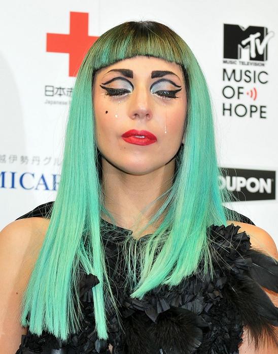 Lady Gaga, Jun 23, 2011 : Singer Lady Gaga attends a press conference for the event 