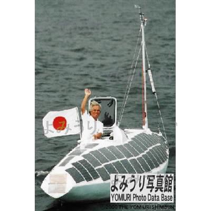 Kenichi Horie  adventurer  succeeded in the world s first solo port free crossing of the Pacific Ocean by yacht   Tokyo, Japan  August 5, 1996  MALT S Mermaid  and Kenichi Horie  August 5, 1996, at the Port of Tokyo      succeeded in the world s first solo port free crossing of the Pacific Ocean by a solar powered boat. The solar powered boat was donated to Konohira Shrine in Kotohira cho, Kagawa Prefecture on January 22, 1998.