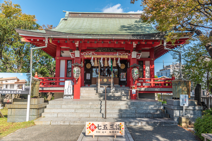 Urayasu Sanja Inari Shrine