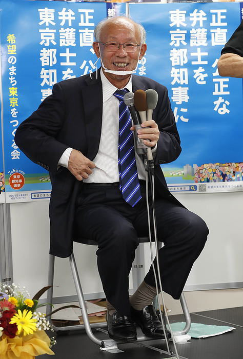 2020 Tokyo Gubernatorial Election Kenji Utsunomiya, unsuccessful candidate.  Tokyo 2020 Gubernatorial Election