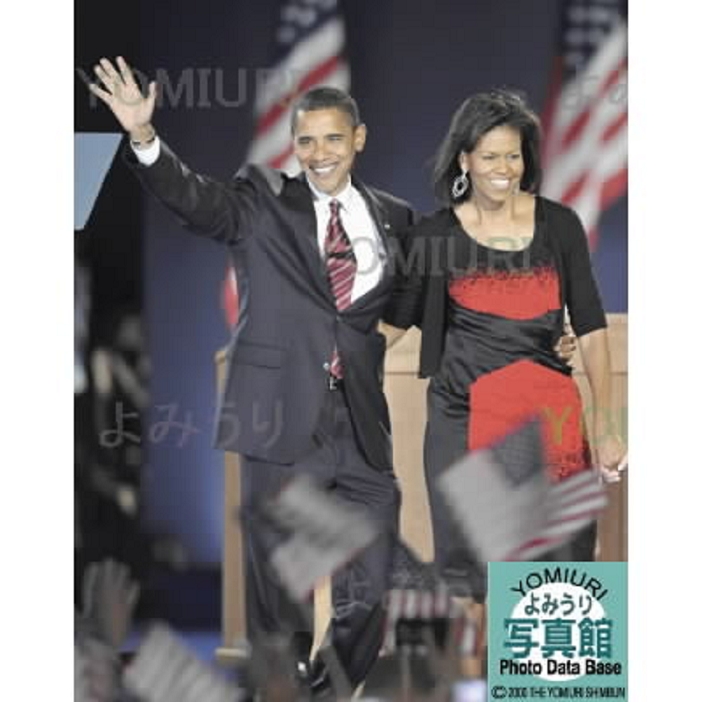 U.S. Presidential Election Obama responds to cheers from his wife and supporters after his stunning victory over Republican McCain. Barack Obama and his wife Michelle  right  cheer on supporters after his stunning victory over Republican John McCain in the U.S. presidential election. Photo taken November 4, 2008 in Chicago, Illinois. The same month, the morning edition of  U.S. Presidential Election: Obama Declares Victory, Calls for Unity and Cooperation  appeared in the morning edition of the same newspaper on November 6, 2008.