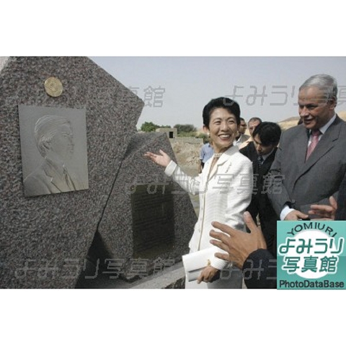 Her Imperial Highness Princess Hisako Takamado attends the groundbreaking ceremony for the Prince Takamado Memorial Visitation Center in Egypt. Princess Hisako Takamado attended the groundbreaking ceremony for the Prince Takamado Memorial Visitation Center, a bird watching base facility to be built in honor of the late Princess Takamado, who loved nature, including birds and plants. The ceremony included the unveiling of a relief  left  in the shape of Prince Takamado s face that will be installed at the center. On Saluga Island in Aswan, southern Egypt. published in the morning edition of July 3, 2009