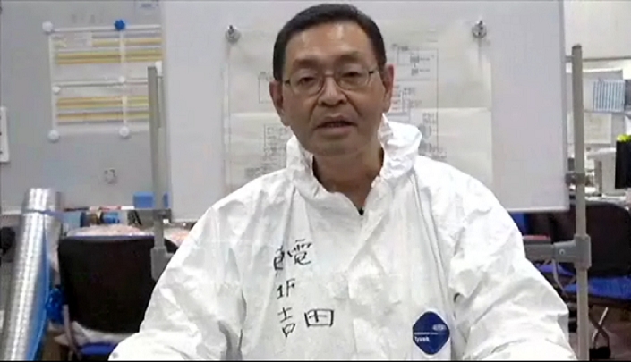 Fukushima Daiichi Nuclear Power Plant Accident Director Yoshida apologizes in video  Video image provided by TEPCO  August 17, 2011, Okumamachi, Japan   Masao Yoshida, general manager of the crippled Fukushima No. 1 nuclear power plant, apologizes for the nuclear accident at his plant and thanks for the support from across Japan and around the world in this frame grabbed image from the six minute video footage released on Wednesday, August 17, 2011, by Tokyo Electric Power Co., the operator of the plant in Okumamachi, Fukushima Prefecture, some 210km northeast of Tokyo.   The untility, known as TEPCO, and the government restated the nine month roadmap to bring the runaway reactors to a safe shutdown by January 2012 at the Fukushima plant. TEPCO said there has been progress in its goal of stopping radiation emissions, saying the amount of radiation releases into the atmosphere from the plant dropped to 1 10,000,000th of the levels immediately after the plant was hit by a magnitude 9 earthquake March 11.  Photo by TEPCO AFLO   0006   mis 