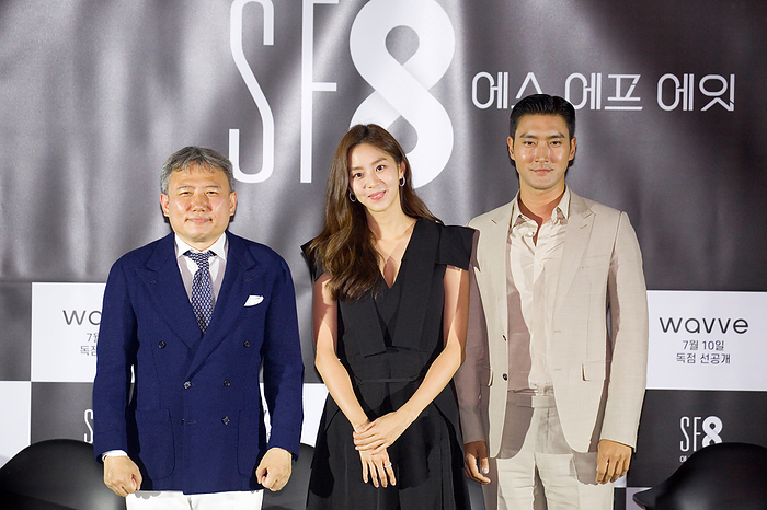 Press conference for drama SF8 in Seoul Oh Ki Hwan, Uie and Si Won  Super Junior , July 08, 2020 :  L R  South Korean director Oh Ki Hwan and singer and actress Uie pose with singer and actor Choi Siwon during a press conference for  Love Virtually , an episode of drama  SF8  in Seoul, South Korea. Cinematic drama SF8 is the Korean equivalent of the  Black Mirror  anthology series. It is comprised of eight episodes and unravels philosophical questions throughout each episode s futurist premise including the presence of virtual reality and artificial intelligence. The anthology piece was created by eight different directors and is a crossover project among the Directors Guild of Korea, MBC, Wavve and Soo Film.  Photo by Lee Jae Won AFLO   SOUTH KOREA 