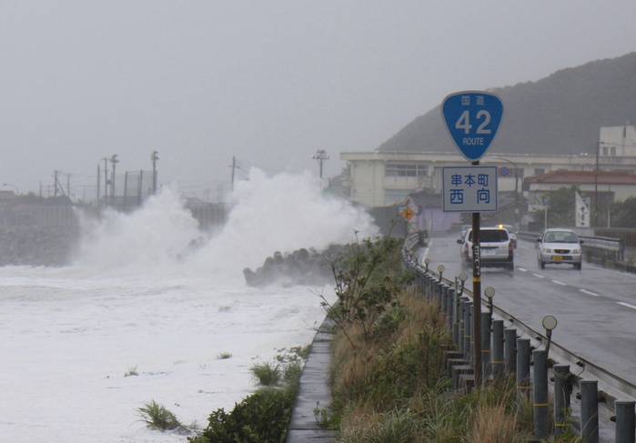 Typhoon No. 12 moves across western Japan Torrential rain in Kii Peninsula  Tidal waves hitting National Highway 42 in Nishimuki, Kushimoto Town, Japan, at 10:24 a.m. on September 2, 2011  photo by Yoshihiro Yamamoto.