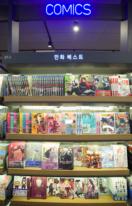 Japanese comic books displayed for sale in Seoul Japanese comic books, Aug 6, 2020 : Japanese comic books rendered into Korean are displayed for sale at a book store in Seoul, South Korea.  Photo by Lee Jae Won AFLO   SOUTH KOREA 