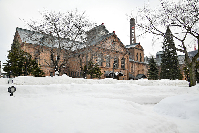 Sapporo Beer Museum and Pot Still