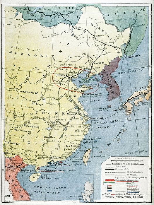 Map showing European presence in China during the Boxer Uprising or Yihequan Movement. Map showing European presence in China during the Boxer Uprising or Yihequan Movement. This was an violent anti foreign and anti Christian uprising that took place in China between 1899 and 1901, towards the end of the Qing dynasty. It was initiated by the Militia United in Righteousness  Yihetuan , known in English as the  Boxers , and was motivated by proto nationalist sentiments and opposition to imperialist expansion and associated Christian missionary activity.