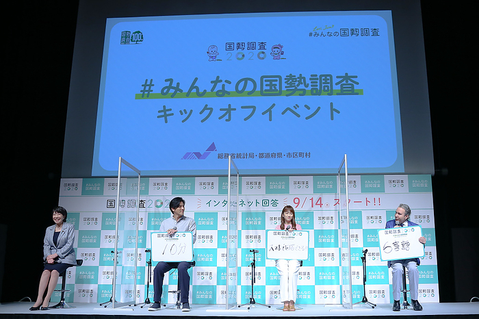 Census to begin on April 14 PR event in Tokyo The  National Census 2020   Census for Everyone kick off event was hosted by the Statistics Bureau of the Ministry of Internal Affairs and Communications.  From left  Sanae Takaichi, Minister of Internal Affairs and Communications, actor Jun Kaname, actress Rina Kawase, and TV producer Dave Spector attended the talk event, photographed on September 1, 2020.  Photo by Pasya AFLO 