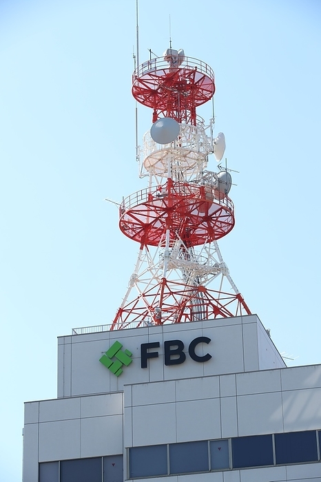 Fukui Broadcasting Corporation  FBC  A general view of Fukui Broadcasting Corporation on August 30, 2020, in Fukui, Japan.   Photo by YUTAKA AFLO 