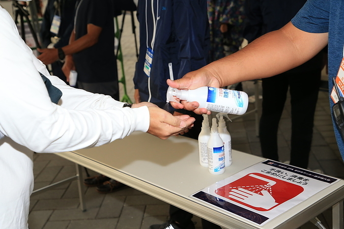 The 100th Emperor s Cup 2nd Round A hand sanitizer before the Emperor s Cup JFA 100th Japan Football Championship Second Round match between Honda FC 2 1 Tokoha University at Shizuoka Stadium Ecopa in Shizuoka, Japan, September 23, 2020.  Photo by JFA AFLO 