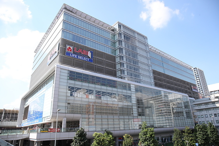 YAMADA DENKI Co.,Ltd. A general view of the headquarters of YAMADA DENKI Co.,Ltd. on September 21, 2020, in Takasaki, Gunma Prefecture, Japan.   Photo by YUTAKA AFLO 