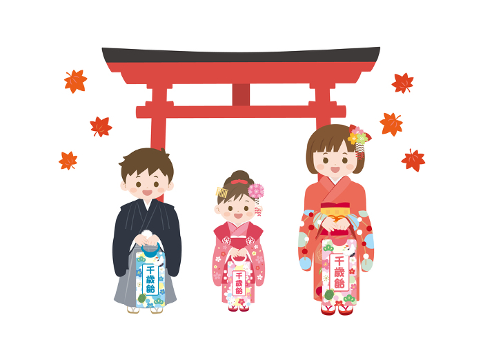 Clip art of children with Chitoseame