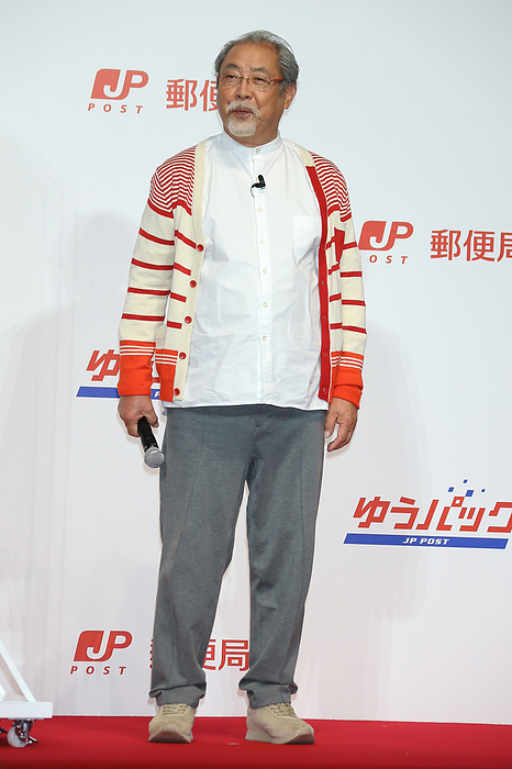 Presentation of new  Yu Pack  commercial Actor Sei Hiraizumi, who appears in three new Yu Pack commercials, attends a press conference hosted by Japan Post Co. in his new commercial outfit, Oct. 8, 2020.  Photo by Pasya AFLO 