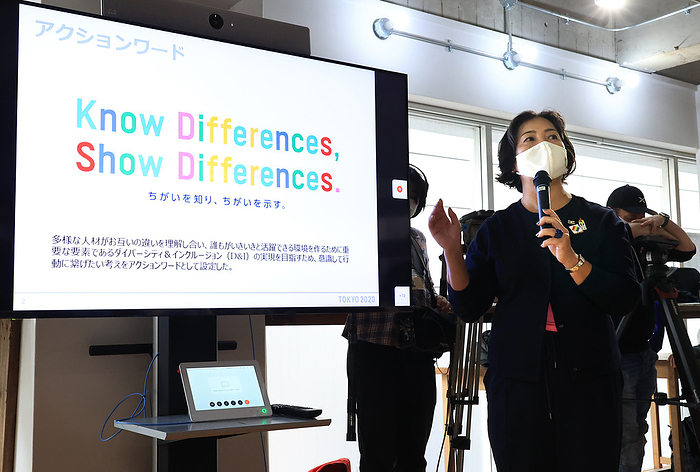Pride House Tokyo Legacy opens for everyone regardless of sexuality October 11, 2020, Tokyo, Japan   Tokyo 2020 Olympic and Paralympic Committee director Kazuko Kaya delivers a speech at the opening ceremony for the Pride house Tokyo Legacy in Tokyo on Sunday, October 11, 2020. Pride House project is to provide a venue for the people regardless of sexuality during international sports events including Olympic and Paralympic Games.         Photo by Yoshio Tsunoda AFLO 
