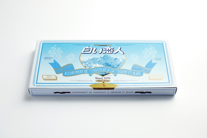 Ishiya Confectionery  Shiroi Koibito  November 30, 2011   November 30, 2011, Tokyo, Japan   White chocolate cookie,  Shiroi Koibito,  of Ishiya, a Sapporo confectionery company which is seeking a court injunction to stop entertainment giant Yoshimoto Kogyo Co. and two other firms from selling cookies that appear to be an imitation of the popular snack. Photo by Yosuke Tanaka AFLO 