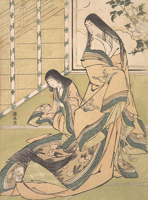 The Third Princess  Onna San no Miya , ca. 1781 89. Creator: Torii Kiyonaga. The Third Princess  Onna San no Miya , ca. 1781 89.