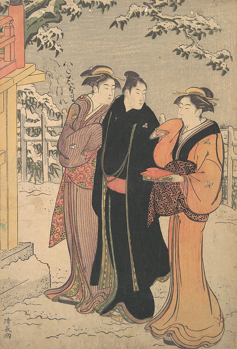 Man in a Black Haori  Coat  and Two Women Approaching a Temple. Creator: Torii Kiyonaga. Man in a Black Haori  Coat  and Two Women Approaching a Temple.