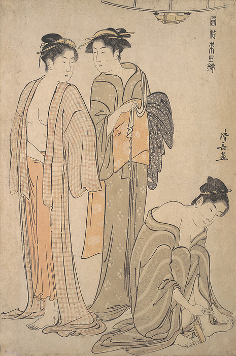 Cutting the Toenails  the Toilet after the Bath. Creator: Torii Kiyonaga. Cutting the Toenails  the Toilet after the Bath.