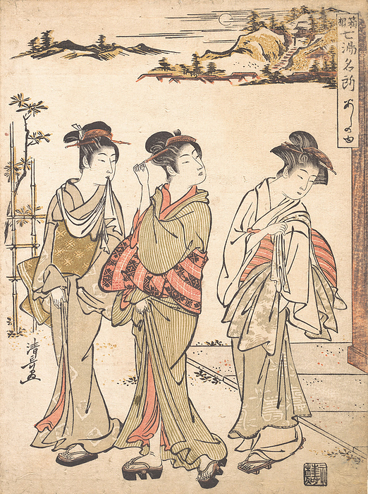 Ashinoyu Spring in Hakone, ca. 1779. Creator: Torii Kiyonaga. Ashinoyu Spring in Hakone, ca. 1779.