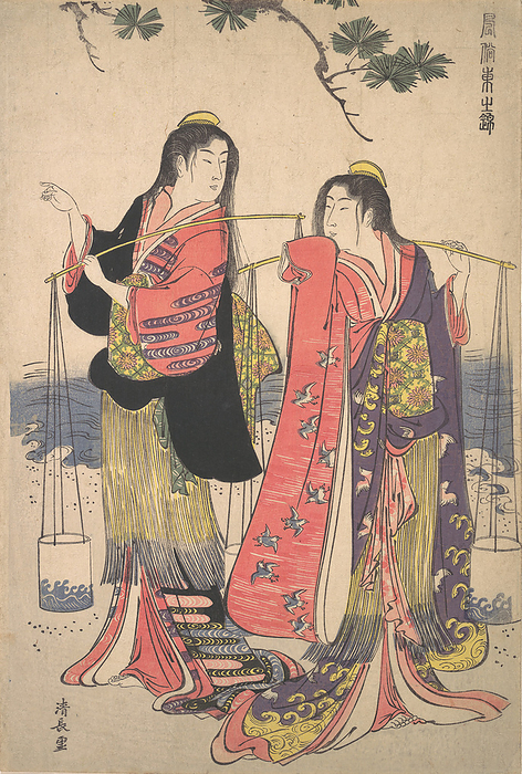 The Salt Maidens Murusame and Matsukaze, ca. 1786. Creator: Torii Kiyonaga. The Salt Maidens Murusame and Matsukaze, ca. 1786.
