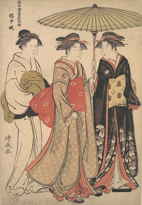 Geisha of the Tachibana Street, ca. 1786. Creator: Torii Kiyonaga. Geisha of the Tachibana Street, ca. 1786.