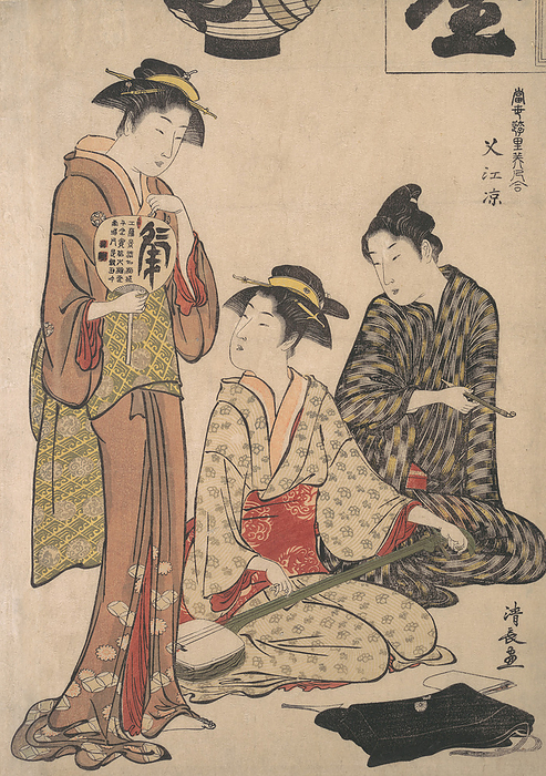 Enjoying the Evening Cool at Nakasu, ca. 1782 83. Creator: Torii Kiyonaga. Enjoying the Evening Cool at Nakasu, ca. 1782 83.