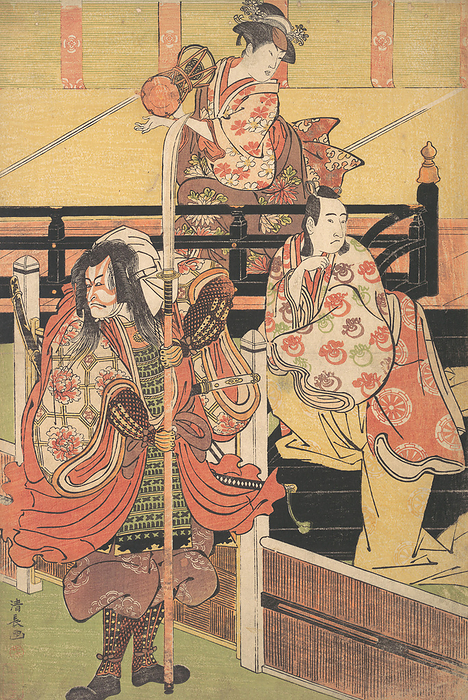 On a Balcony a Woman is Seated Playing a Tsuzumi, below a Man in Daimyo Costume is Sea..., ca. 1790. Creator: Torii Kiyonaga. On a Balcony a Woman is Seated Playing a Tsuzumi, below a Man in Daimyo Costume is Seated upon a Black Lacquer Box, ca. 1790.