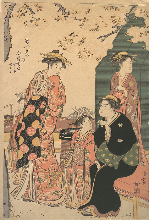 Portrait of the Courtesan Nioteru of the Ogiya, with Her Two Attendants Namiji and Ao ..., ca. 1785. Creator: Torii Kiyonaga. Portrait of the Courtesan Nioteru of the Ogiya, with Her Two Attendants Namiji and Ao mi, ca. 1785.