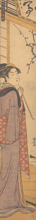 A Girl with a Pipe, ca. 1785. Creator: Torii Kiyonaga. A Girl with a Pipe, ca. 1785.