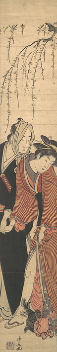 A Couple of Lovers Playing with a Monkey, 1780. Creator: Torii Kiyonaga. A Couple of Lovers Playing with a Monkey, 1780.